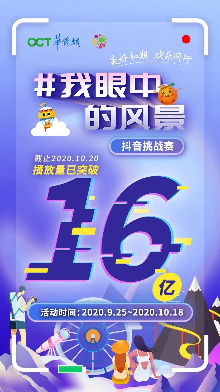 leyu.com-赛地聚焦——社区盾赛前热度飙升;广东宏远主帅复盘;话题不断;细节决定成败(细节决定成败发言稿)