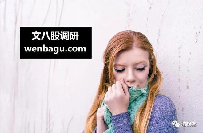 乐鱼官网-关于罗马内部会议纪要流出——冲刺阶段战术微调，NBA常规赛使命明确，赛程密集仍需轮换的信息