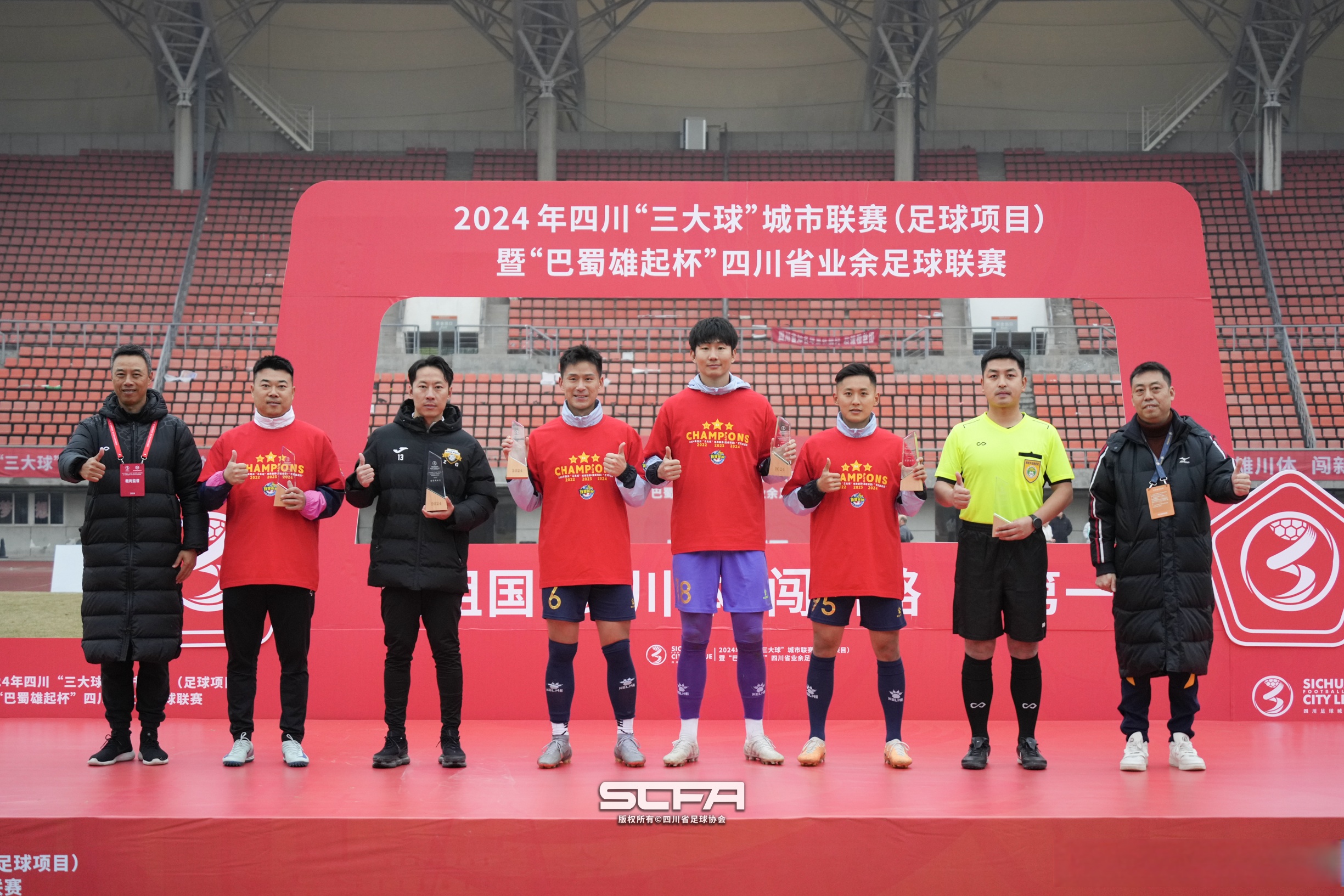 乐鱼官网-包含成都蓉城赛后篮板制胜，志在葡超名次提升，管理层满意，球探报告显示潜力的词条