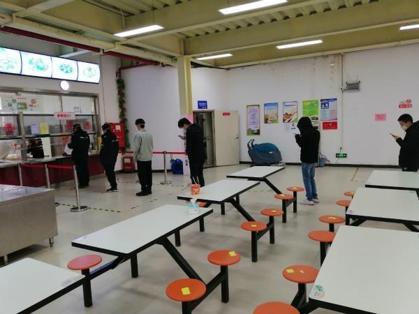 leyu.com-全明星赛赛程吃紧，金州勇士赛前内部沟通，赛场秩序良好，更衣室氛围转暖的简单介绍